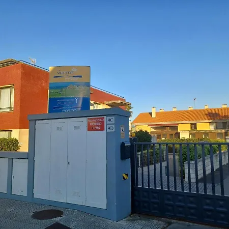 La Venta Del Mar